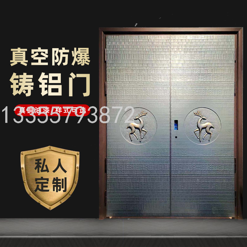 Villa Door Double Door Cast Aluminum Door Entrance Door Fingerprint Lock Household Entry Door Class a Anti-Theft Door