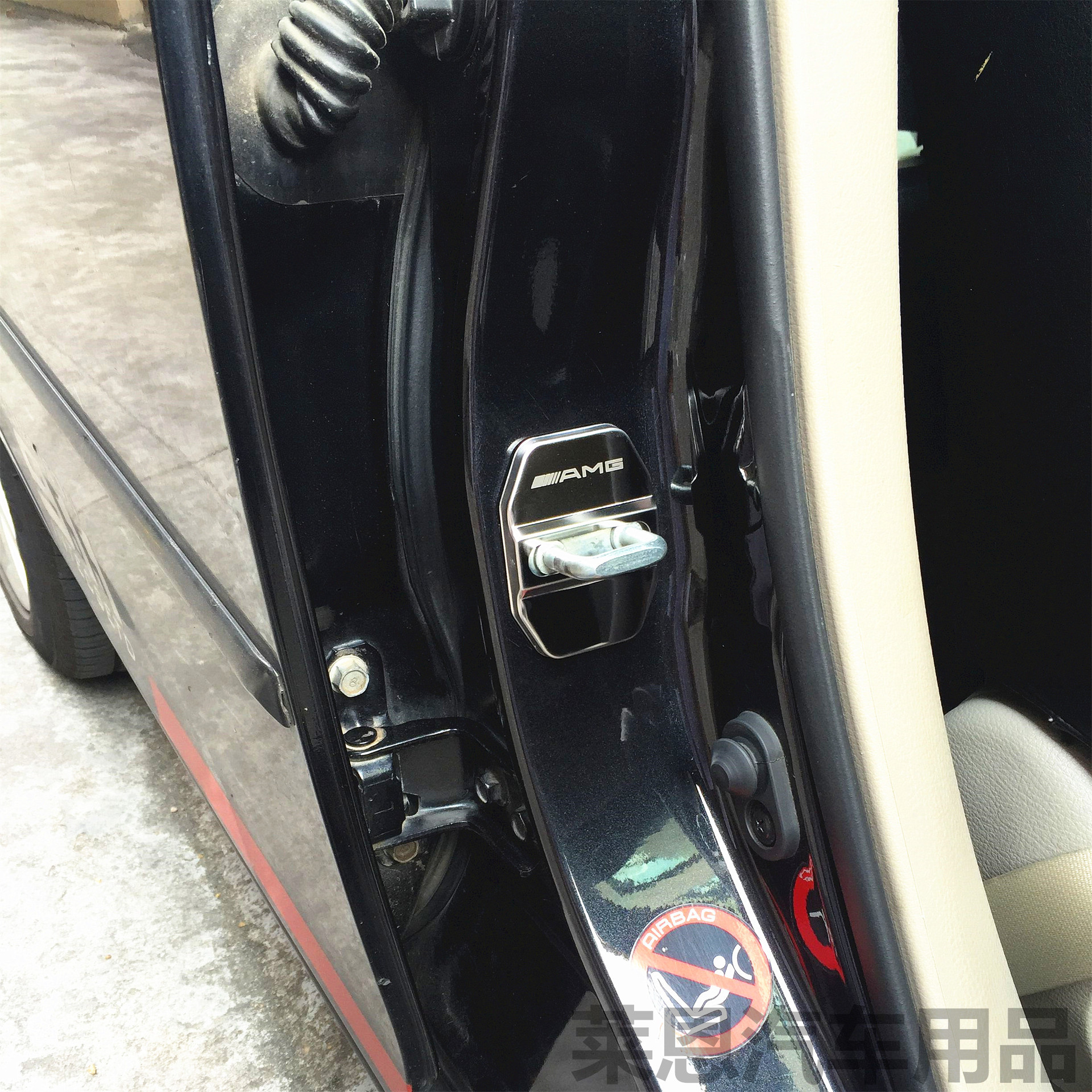 Steel Suitable for MercedesBenz Door Lock Cover EClass New C Class B Class AMG Door Lock Protective Cover Modification