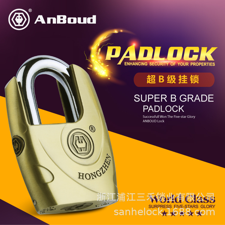 European-Style Safety Padlock Zinc Alloy Door Padlock Student Dormitory Bedroom Cabinet Security Lock Spot