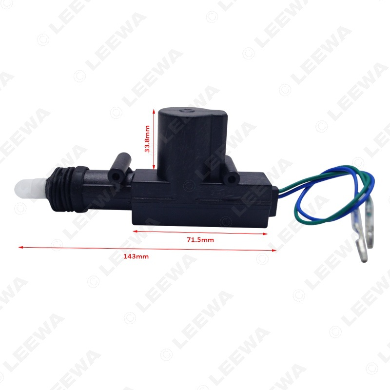 Factory Direct Sales Central Lock 2-Wire Gun Single Gun Driver Motor Central Control Door-Lock 2-Wire Gun