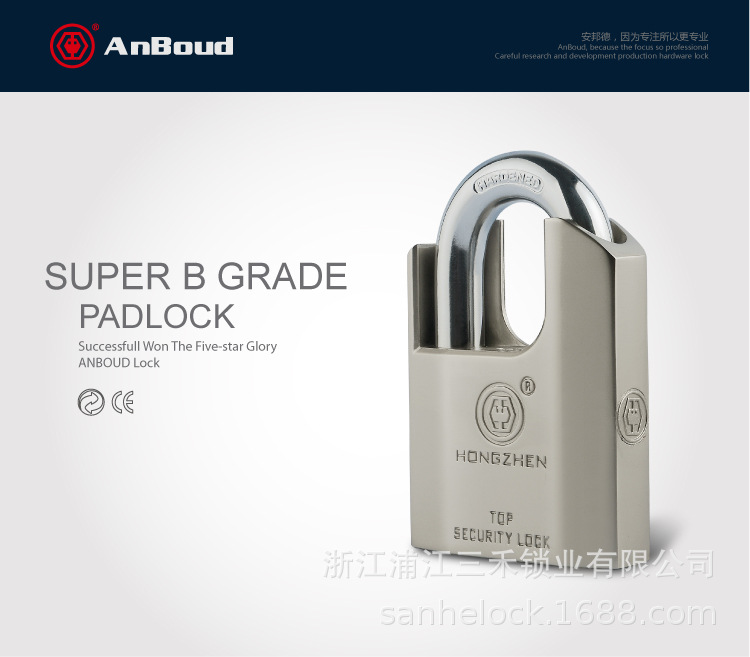Zinc Alloy Door Lock Padlock Security Lock European-Style Padlock Lock