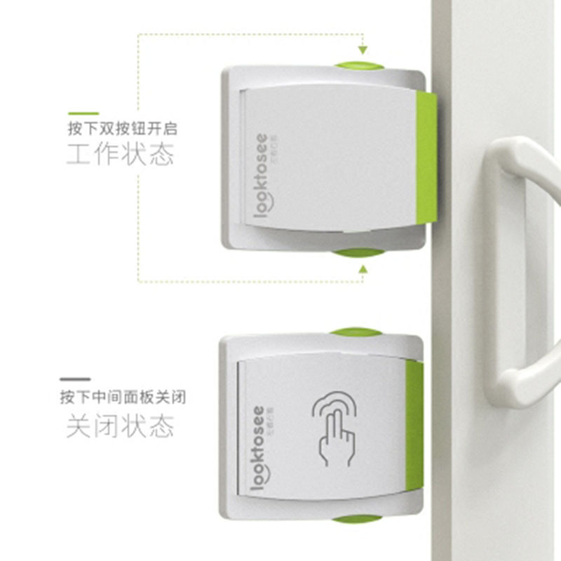Children&#039;s Safety Lock Mobile Door and Window Lock Manufacturer Sliding Window Lock Sliding Door Lock Sliding Window Baby Protective Safety Lock