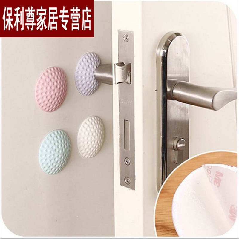After the door is affixed to the anti-collision wall, the wall is thickened with silica gel to mute and cushion the shockproof door knob and the material rubber door lock