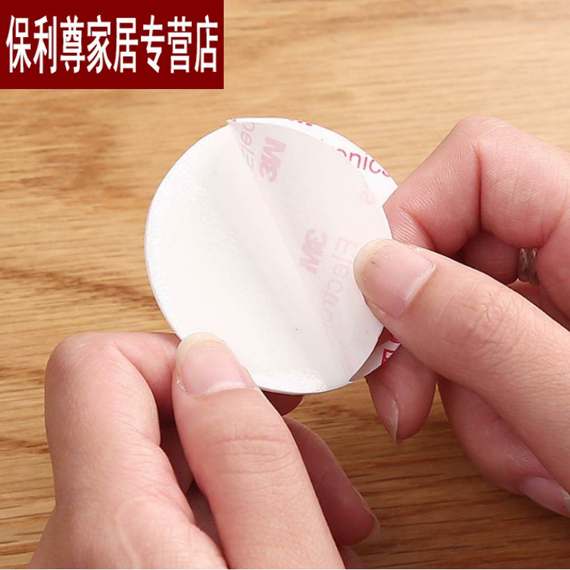 After the door is affixed to the anti-collision wall, the wall is thickened with silica gel to mute and cushion the shockproof door knob and the material rubber door lock