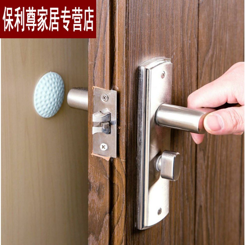After the door is affixed to the anti-collision wall, the wall is thickened with silica gel to mute and cushion the shockproof door knob and the material rubber door lock