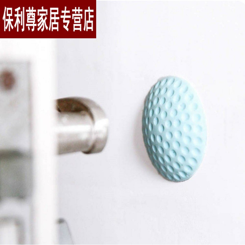 After the door is affixed to the anti-collision wall, the wall is thickened with silica gel to mute and cushion the shockproof door knob and the material rubber door lock
