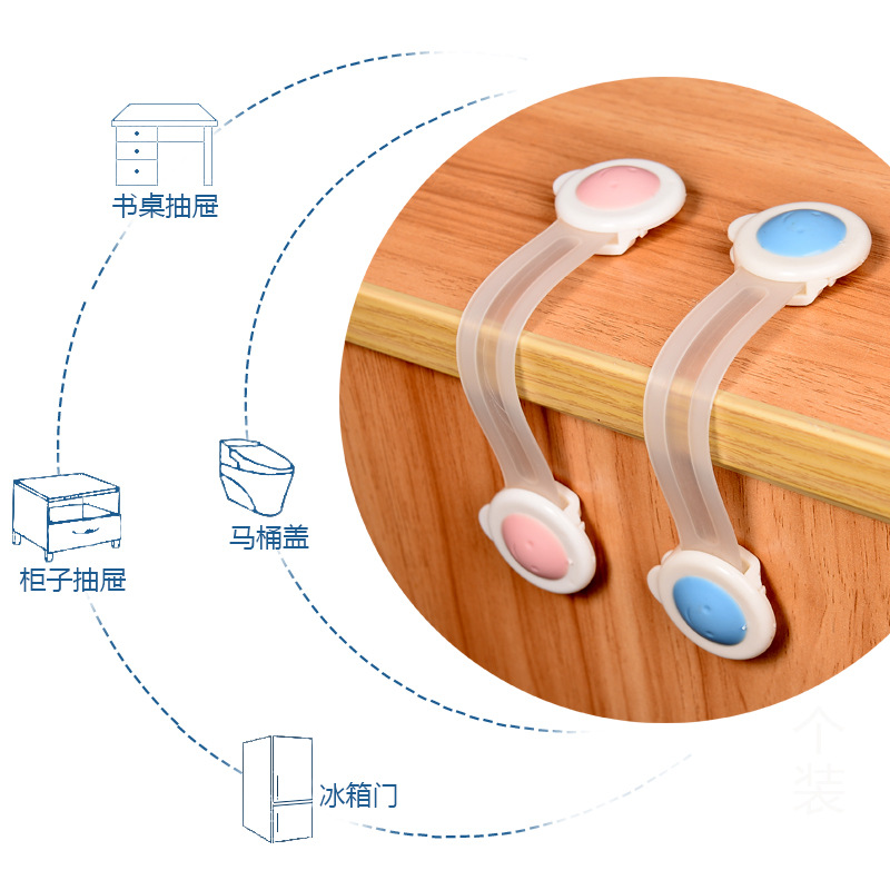 Multifunctional Baby Anti-Clamp Hand Drawer Lock Child Safety Lock Baby Protection Open Refrigerator Cabinet Door Toilet Lock