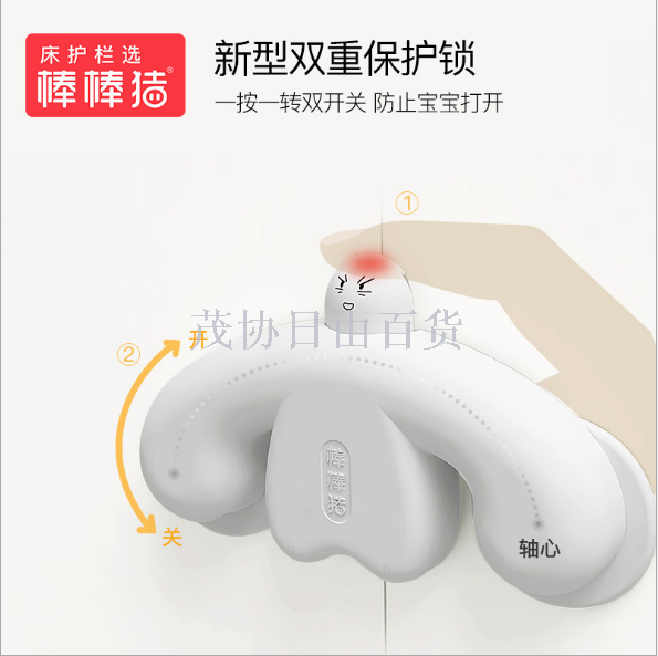 Children&#039;s safety lock lollipop pig multi-function safety lock to unlock anti-pinch baby anti-opening cabinet door lock drawer lock