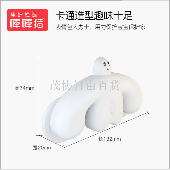 Children&#039;s safety lock lollipop pig multi-function safety lock to unlock anti-pinch baby anti-opening cabinet door lock drawer lock
