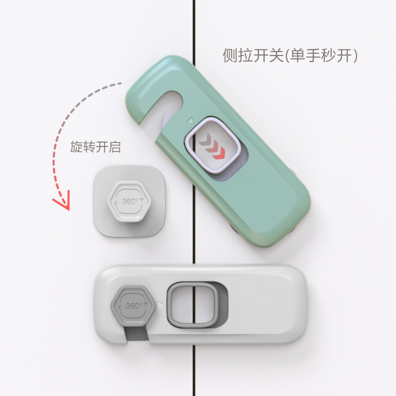 Children&#039;s Safety Lock Baby Anti-Clamp Hand Door Lock Cabinet Door Lock Baby Protection Refrigerator Lock Drawer Lock