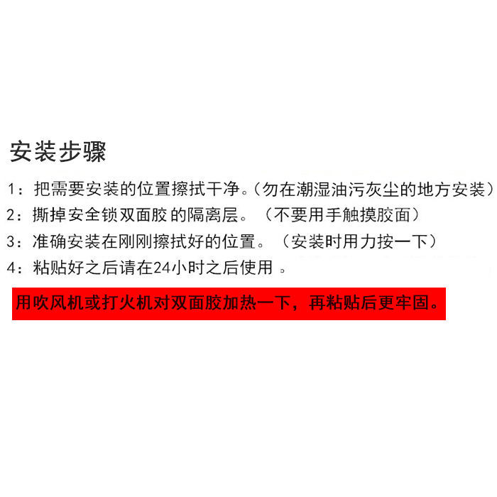 Anti-Clamp Hand Safety Lock Drawer Lock Multi-Function Protective Buckle Children Cabinet Door Lock Safety Buckle Refrigerator Lock Sliding Door and Window Lock