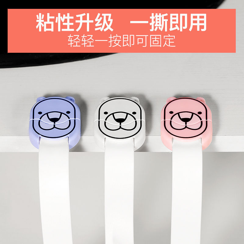 Baby Drawer Lock Child Safety Lock Cabinet Door Lock Baby Cabinet Refrigerator Lock Protection Safety Buckle Lock Anti-Clamp Hand
