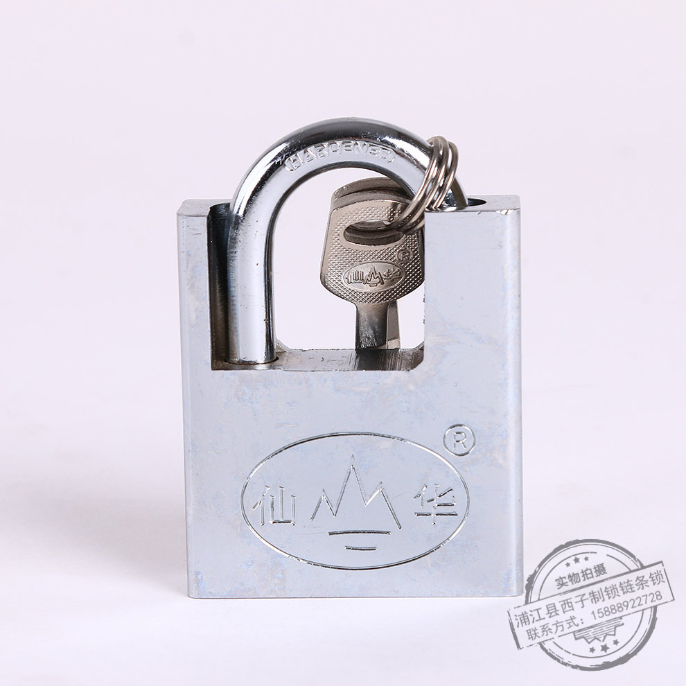 Household Locks Security Lock Bag Beam Padlock Shear Blade Padlock Door Waterproof Anti-Rust Lock Warehouse Dormitory Lock Head