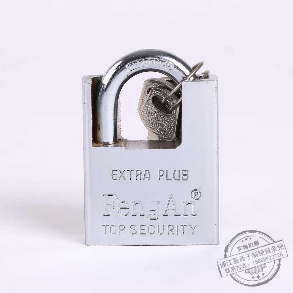 Household Locks Security Lock Bag Beam Padlock Shear Blade Padlock Door Waterproof Anti-Rust Lock Warehouse Dormitory Lock Head
