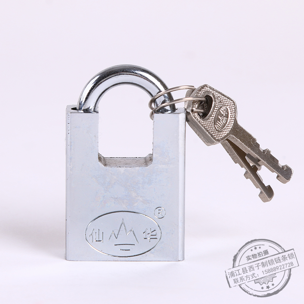 Household Locks Security Lock Bag Beam Padlock Shear Blade Padlock Door Waterproof Anti-Rust Lock Warehouse Dormitory Lock Head