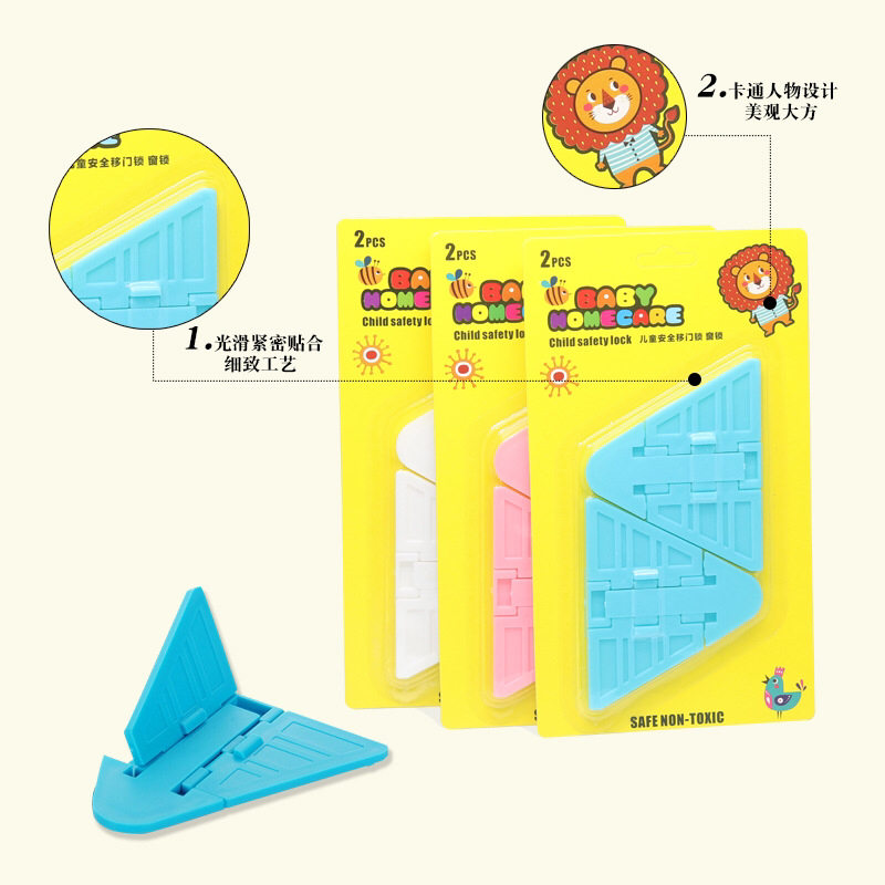 A169 Children&#039;s Safety Lock Multifunctional Baby Safety Lock Indoor Anti-Clamp Hand Chest of Drawer Door Pair Unlocking