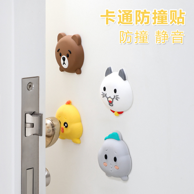 Door Handle Anti-Collision Pad Door Hanging Door Lock Refrigerator Cabinet Door Anti-Collision Mute Silicone Protective Pad Anti-Collision Wall Sticker