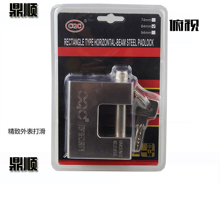 Manufacturers direct super thick lock body 94 atomic steel lock rectangular padlock full copper key rust proof door cabinet lock