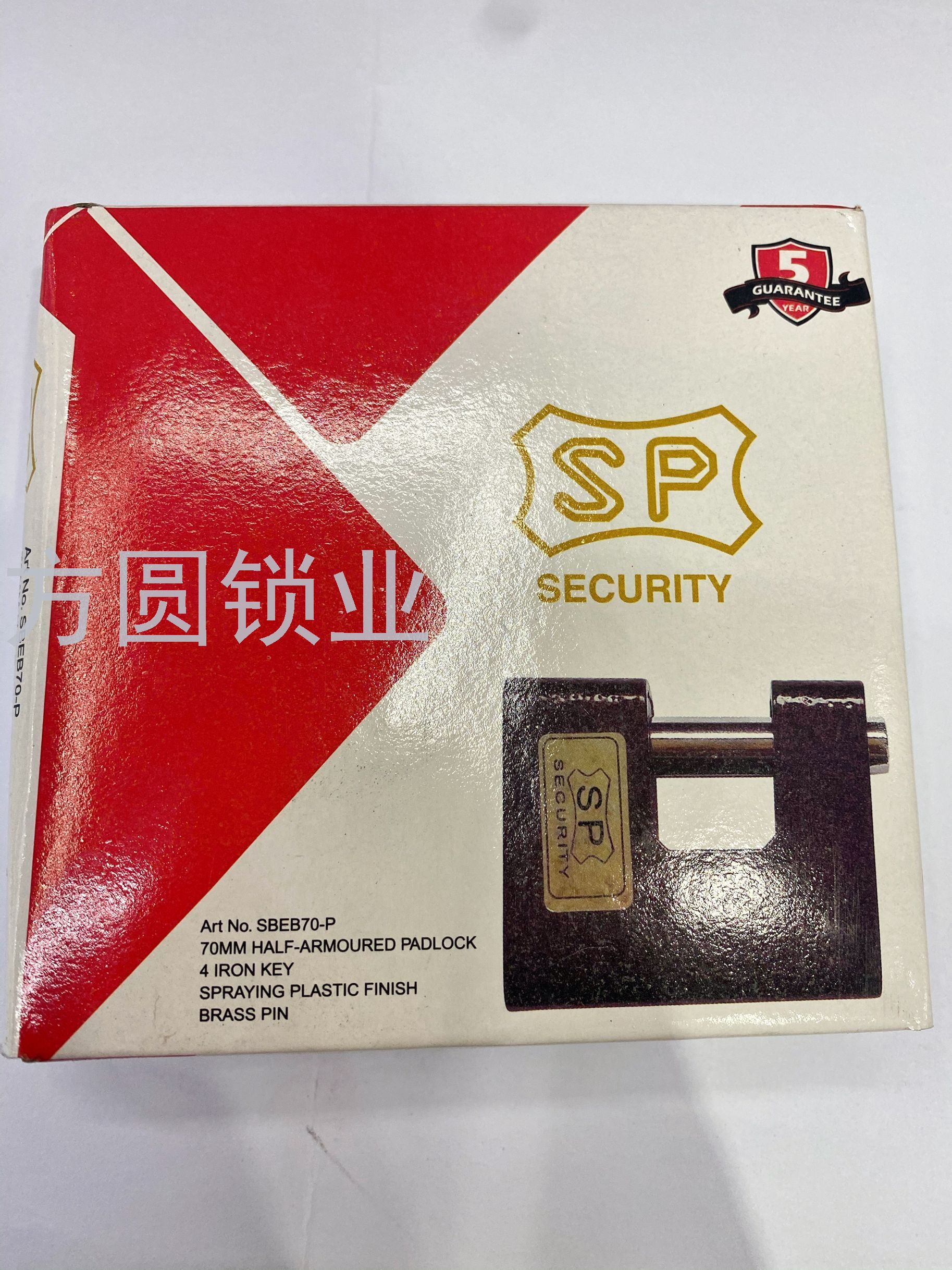 Black plastic giant padlock warehouse door lock cabinet door lock