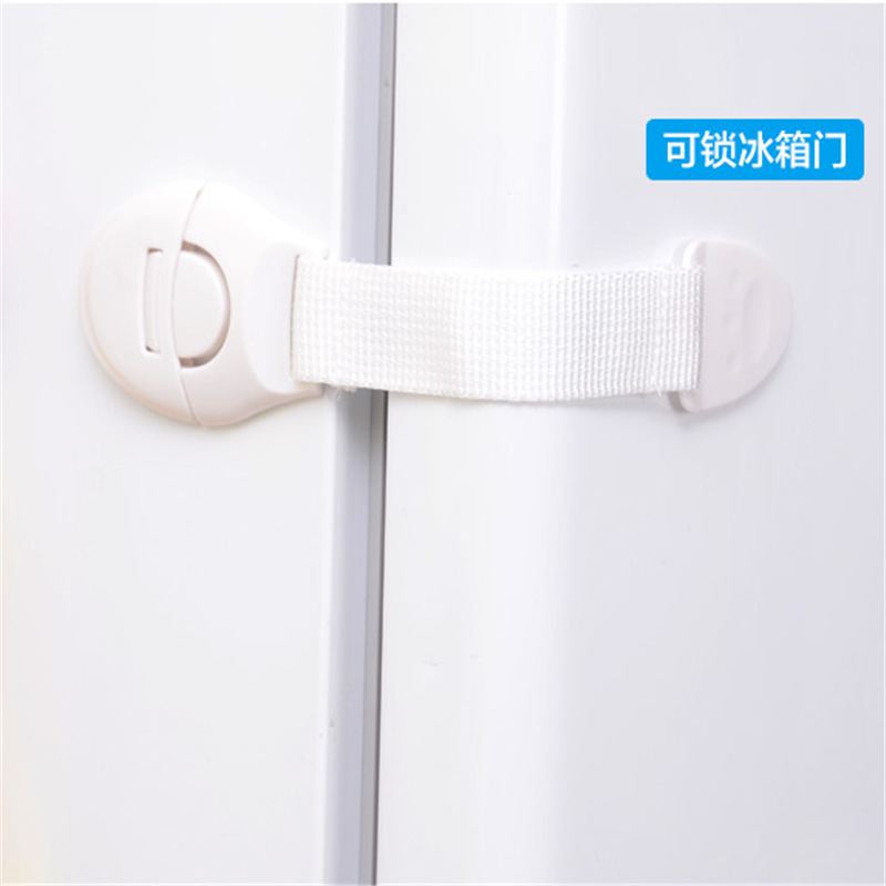 lock multi-functional cloth belt lock weaving belt lock drawer lock refrigerator lock cupboard door lock wholesale