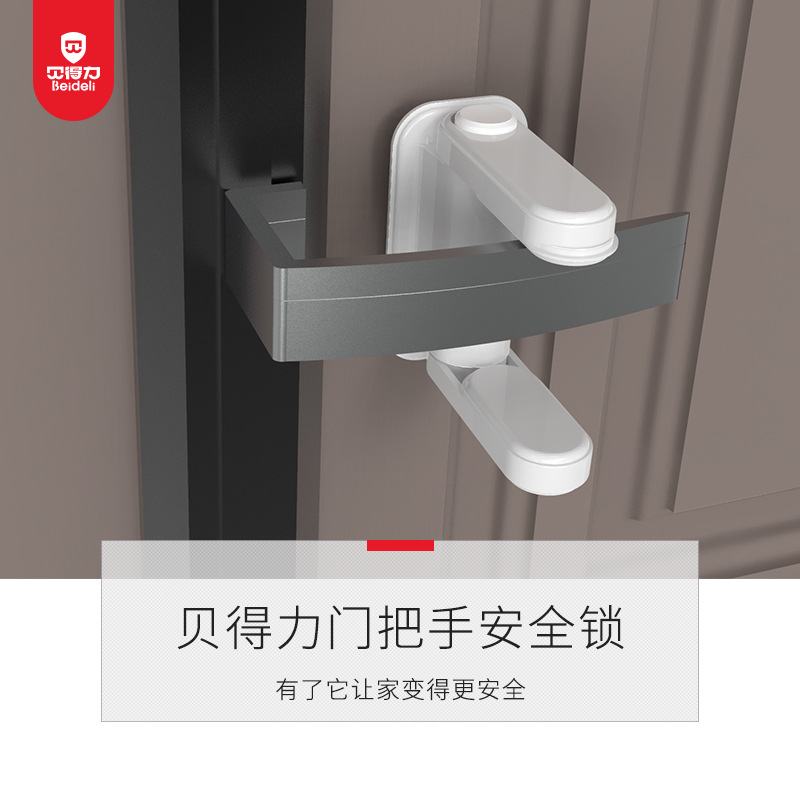 Children&#039;s Safety Lock Anti-Open Door Pet Immunity Dog Cat Open Door Cabinet Drawer Window Sliding Door Lock Anti-Theft Door