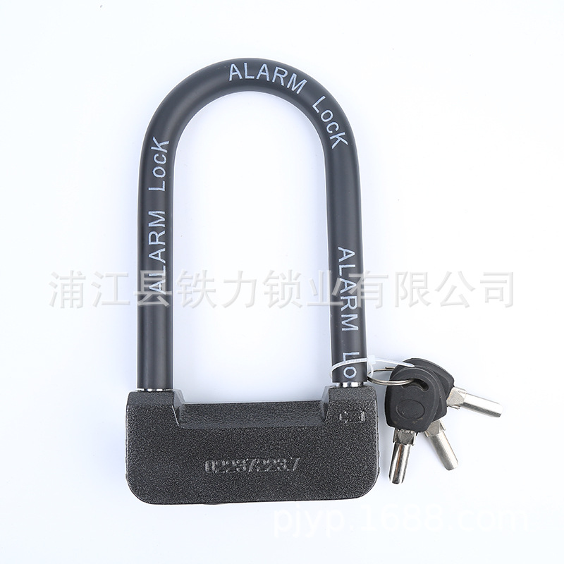 Manufacturers Supply Double Glass Door U-Shaped Zinc Alloy Multifunctional Motorcycle Bike Security Lock Wholesale