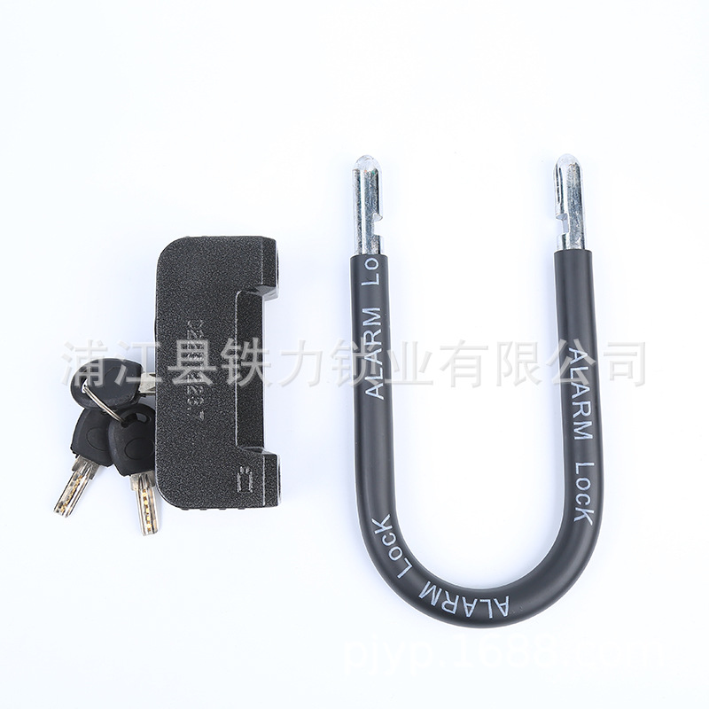 Manufacturers Supply Double Glass Door U-Shaped Zinc Alloy Multifunctional Motorcycle Bike Security Lock Wholesale
