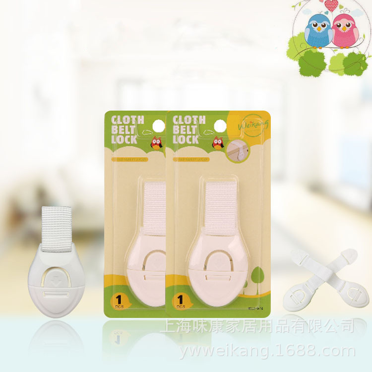 Baby safety locker door lock Baby multifunctional cloth belt lock drawer lock Baby locker lock