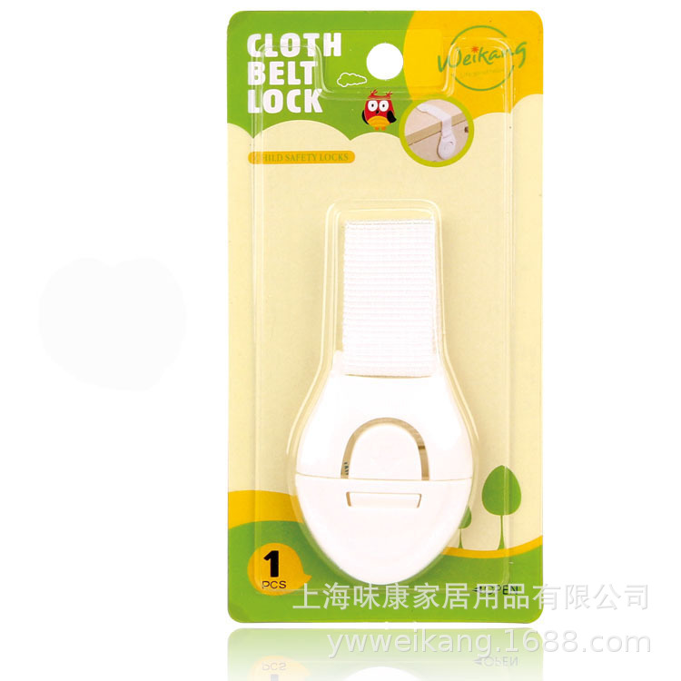 Baby safety locker door lock Baby multifunctional cloth belt lock drawer lock Baby locker lock