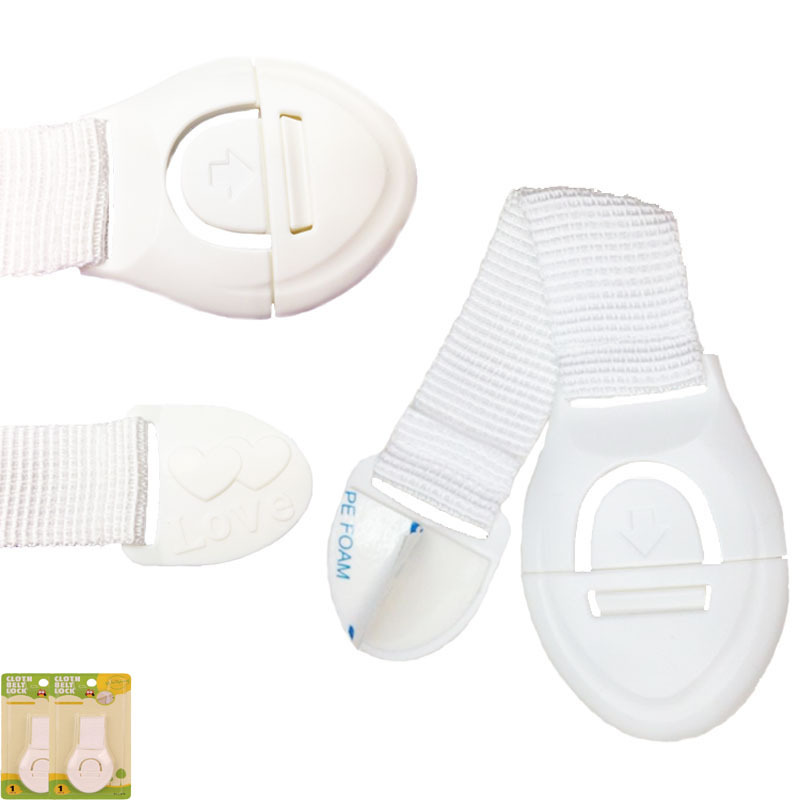 Baby safety locker door lock Baby multifunctional cloth belt lock drawer lock Baby locker lock