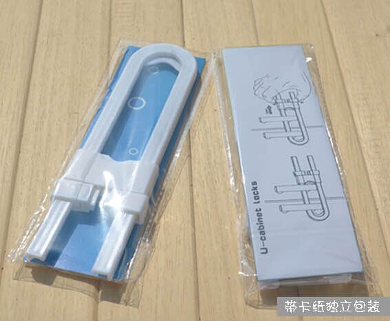 Child Infant Baby Kid Safety Drawer Door Cabinet Cupboard U Shape Lock