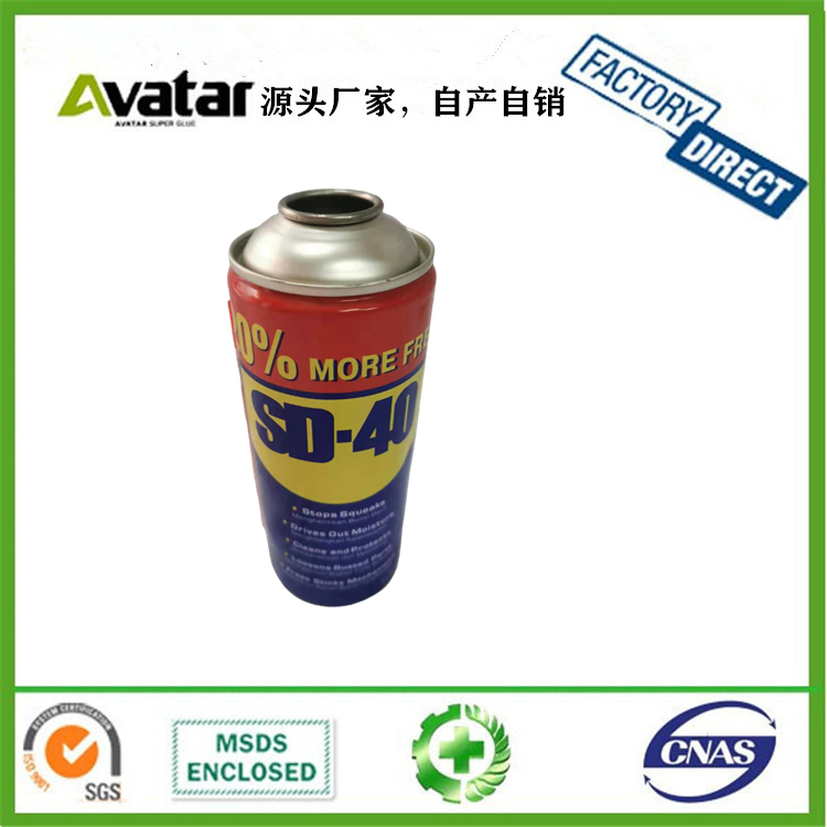 Sd-40 bq-40 anti-tust door lock anti-rust oil lubricant rust remover fluid