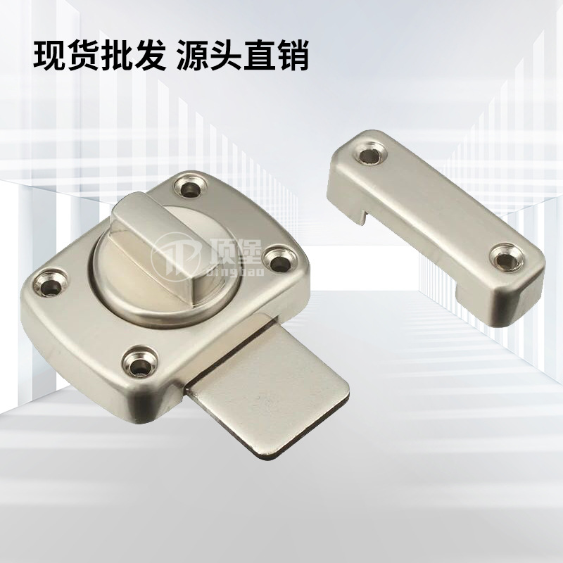 New Bolt around Universal Latch Lock Zinc Alloy Small Bolt Wooden Doors and Windows Door Bolt Safety Thickened Open-Mounted Lock