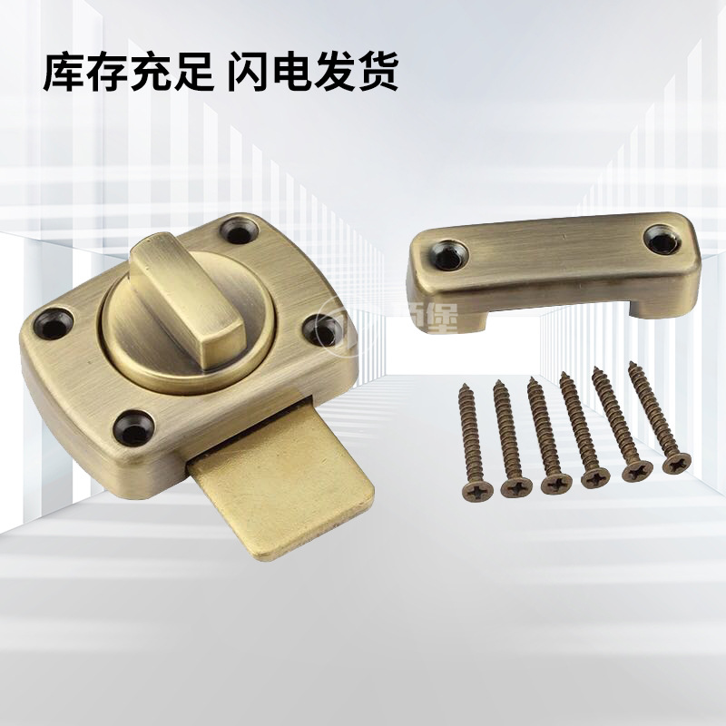 New Bolt around Universal Latch Lock Zinc Alloy Small Bolt Wooden Doors and Windows Door Bolt Safety Thickened Open-Mounted Lock