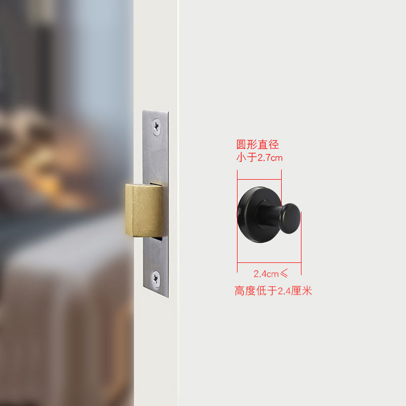 Anti-Door Anti-Lock Artifact Anti-Child Anti-Lock Cover Home Door Anti-Theft Door Baby Safety Lock Protective Cover 4 Pack