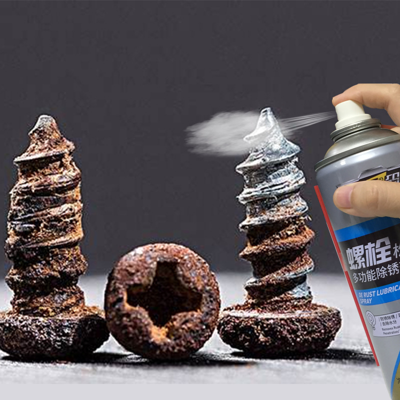 Multifunctional Metal Rust Remover Bolt Release Agent Bicycle Door Lock Rust Remover Anti-Rust Lubricant Rust Remover