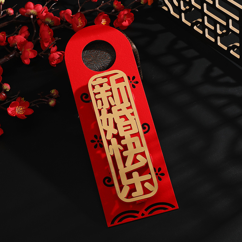 New Wedding Arrangement Supplies Door Handle Decoration Pendant Bedroom Door Wedding Room Decoration Wholesale Door Lock Ornaments