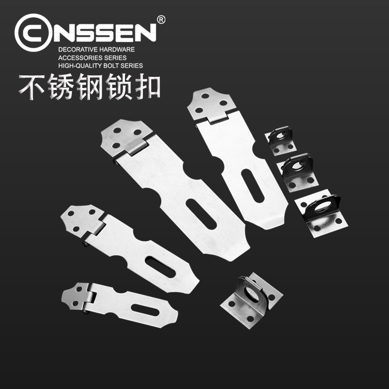 CONSSEN Kangcheng stainless steel lock lock feel brand metal thickened lock latch cabinet doors and Windows hardware accessories