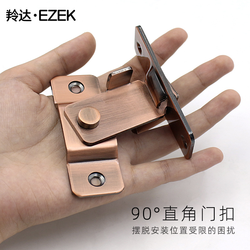 Factory Customized 304 Stainless Steel 90-Degree Right Angle Door Latch Sliding Door Sliding Door Lock Buckle Anti-Theft Clasp Bolt