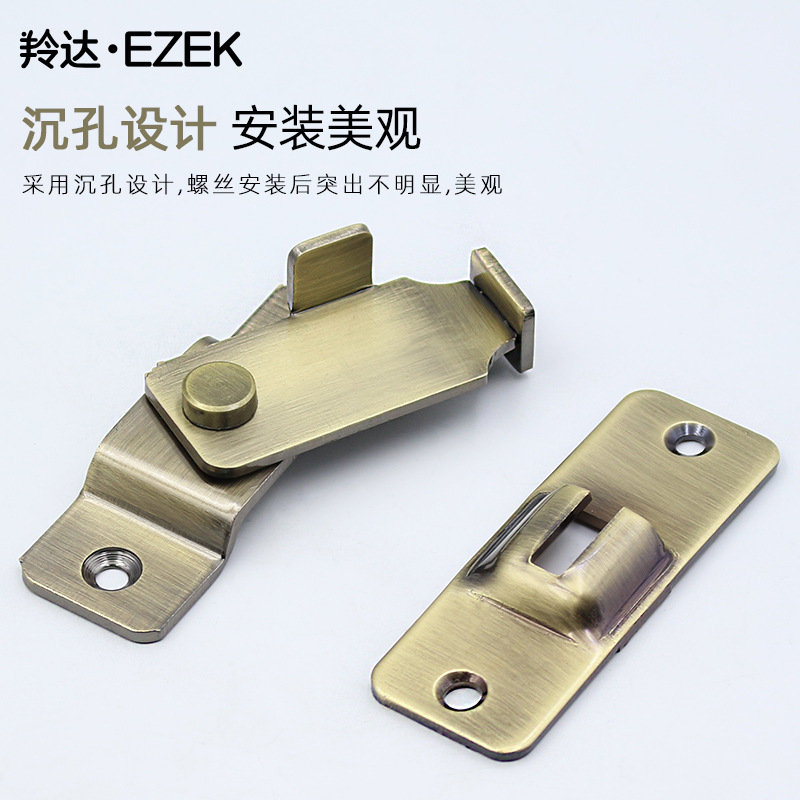 Factory Customized 304 Stainless Steel 90-Degree Right Angle Door Latch Sliding Door Sliding Door Lock Buckle Anti-Theft Clasp Bolt