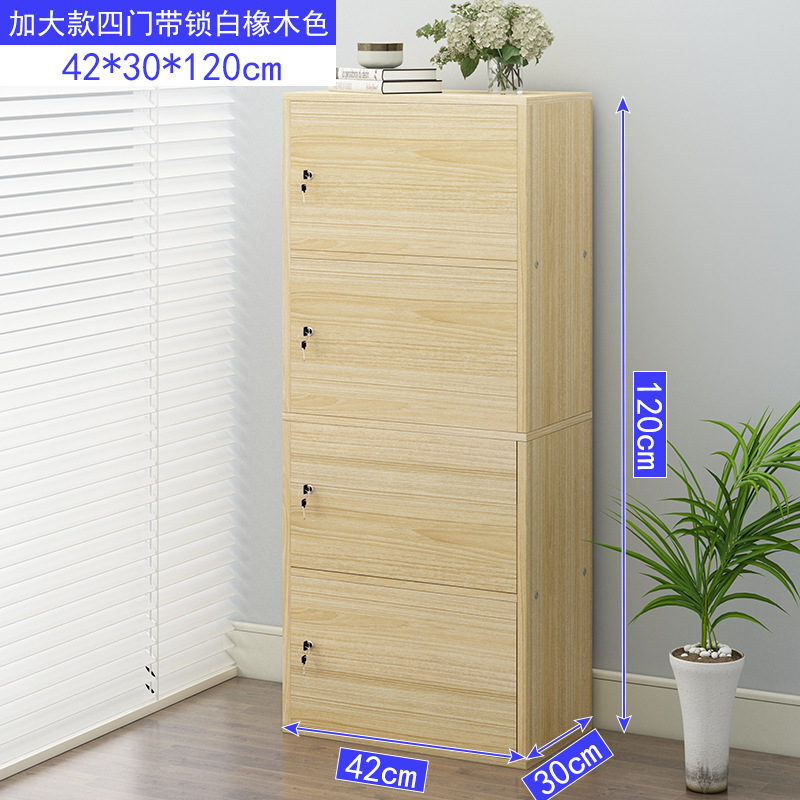 Bookcase with Lock and Door Simple Modern Free Combination Locker Storage Cabinet Bookshelf Simple Furniture Storage Cabinet