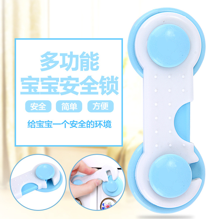 Children&#039;s Safety Protection Multifunctional Baby Safety Lock Anti-Clamp Hand Chest of Drawer Door Split Child Safety Lock
