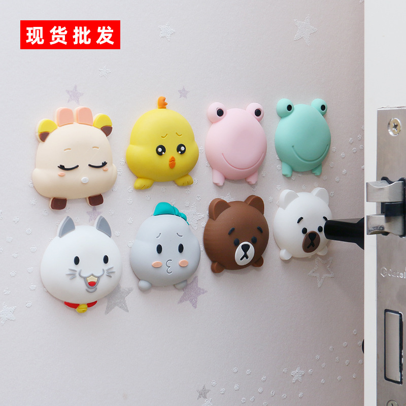 Door Rear Handle Refrigerator Anti-Collision Sticker Mute Wall Mat Silicone Thickened Door Lock Suction Cup Wall Bump Proof Protection