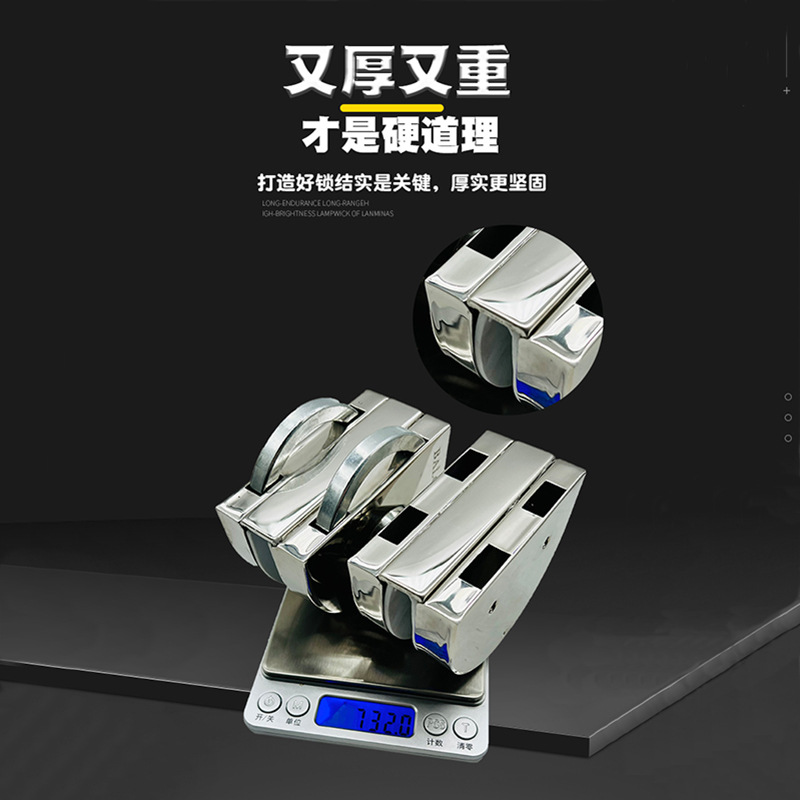 Glass Door Stainless Steel Lock Double Door Single Door Punch Free Shop Glass Lock Sliding Double Door Lock Bolt Frameless