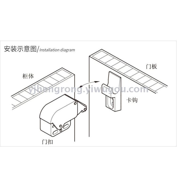 Mini elephant trunk lock chest cabinet invisible door touch door suction handle clasp closed rebounder