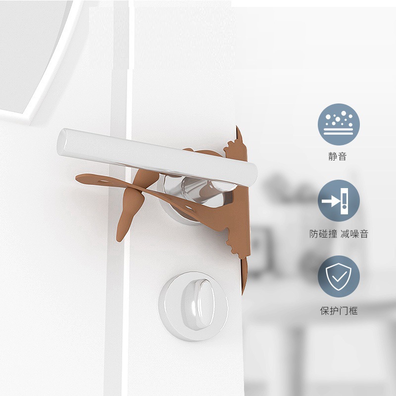 Cartoon Bear Door Mute Lock Bedroom Anti-Collision Protection Crash Pad Anti-Closing Impact Silicone Mute Lock Cover