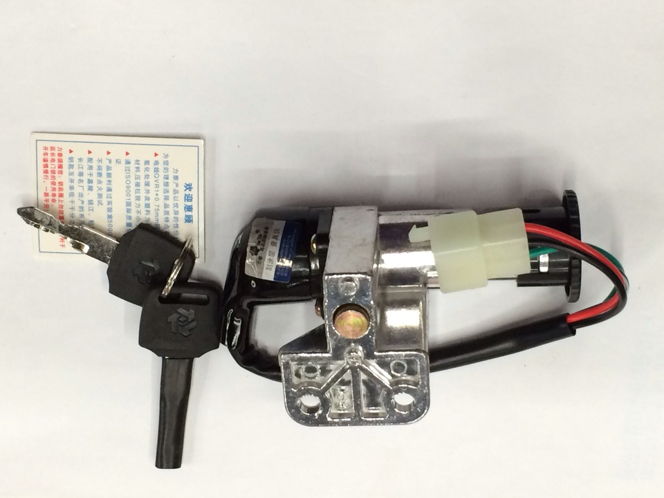 Electric door lock for motorcycle