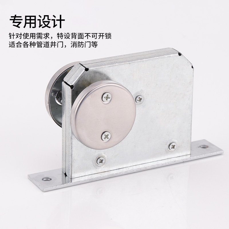 Rectangular Fireproof Lock Escape Lock Piping Shaft Lock Tube Well Lock Power Distribution Room Door Lock Invisible Door Lock Electric Well Door Lock