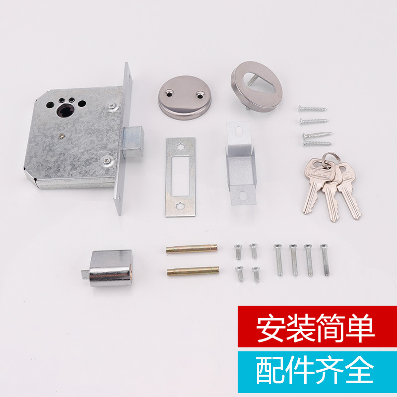 Rectangular Fireproof Lock Escape Lock Piping Shaft Lock Tube Well Lock Power Distribution Room Door Lock Invisible Door Lock Electric Well Door Lock