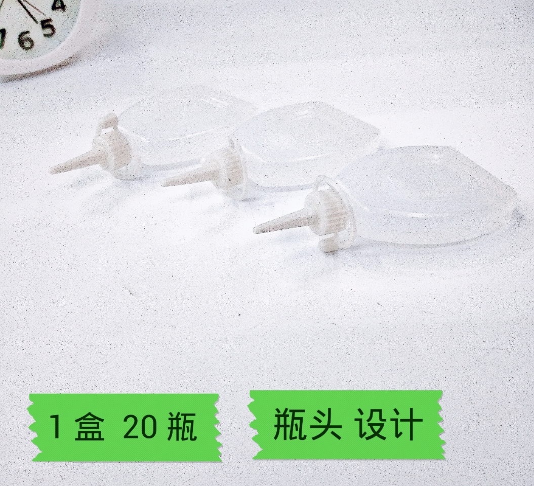 Mechanical Lubricating Oil Sewing Machine Lubricant Small Bottle Household Electric Car Hinge Door Lock Bearing Liquid Oil Grease Car